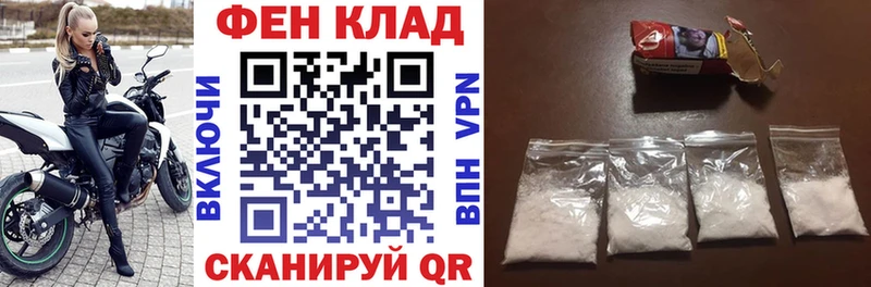 где купить наркоту  omg вход  Amphetamine VHQ  Алзамай 