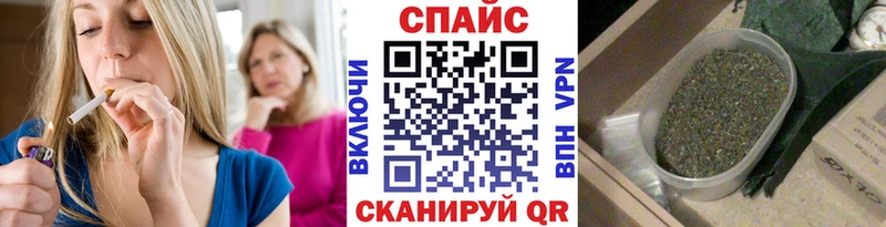 БУТИРАТ 1.4BDO  Алзамай 