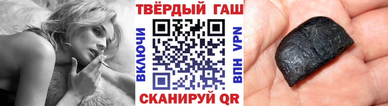 KRAKEN ссылки  Алзамай  ГАШ гашик 
