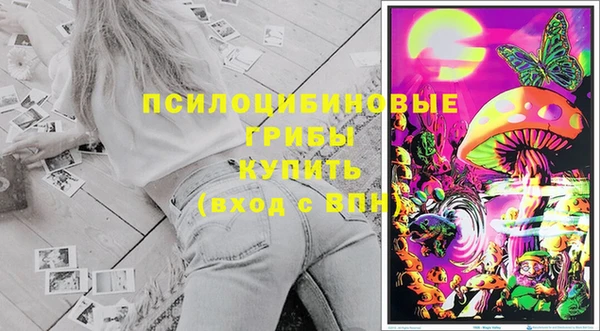 мескалин Алзамай