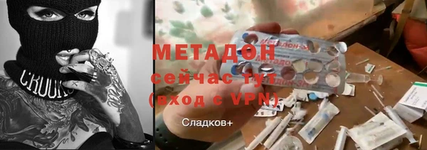 кокс Алексеевка