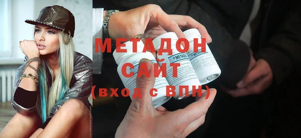 мескалин Алзамай