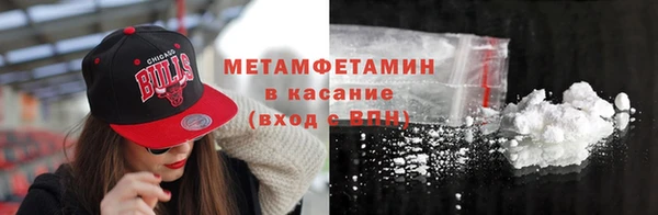 кокс Алексеевка