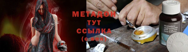 кокс Алексеевка