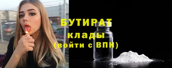 кокс Алексеевка