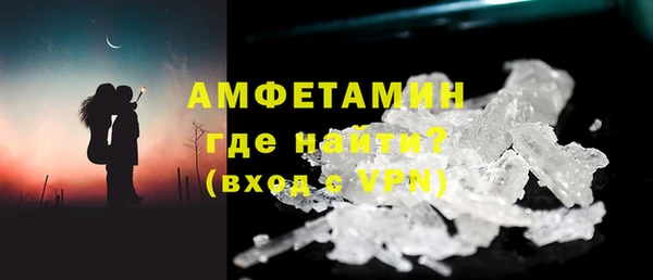 мескалин Алзамай