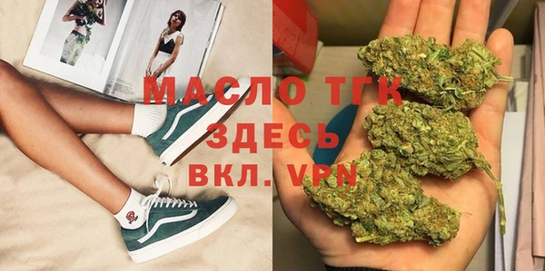 мдпв Новодвинск