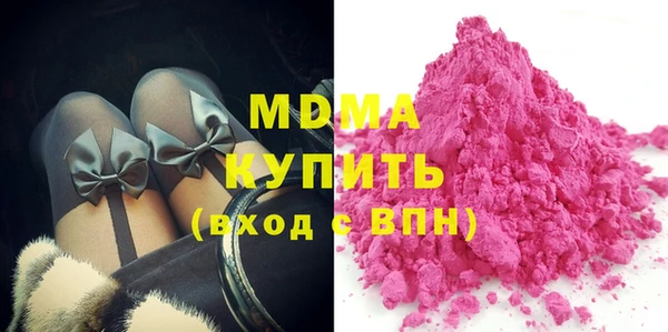 кокс Алексеевка