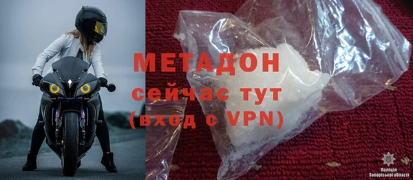 стаф Алексин