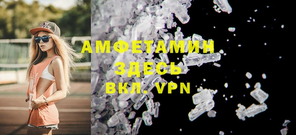 кокс Алексеевка