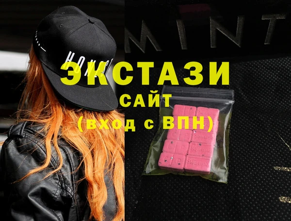 стаф Алексин