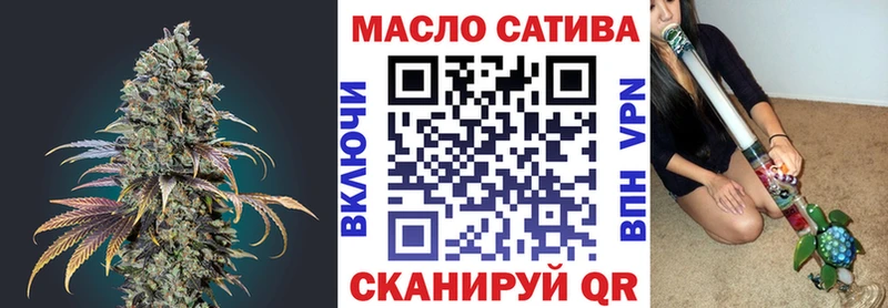 ТГК жижа  наркотики  Алзамай 
