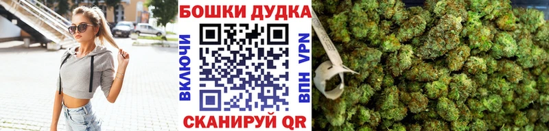 МАРИХУАНА марихуана Алзамай